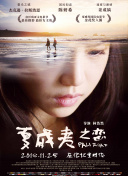 揭秘《末日生存》中的资源管理秘诀